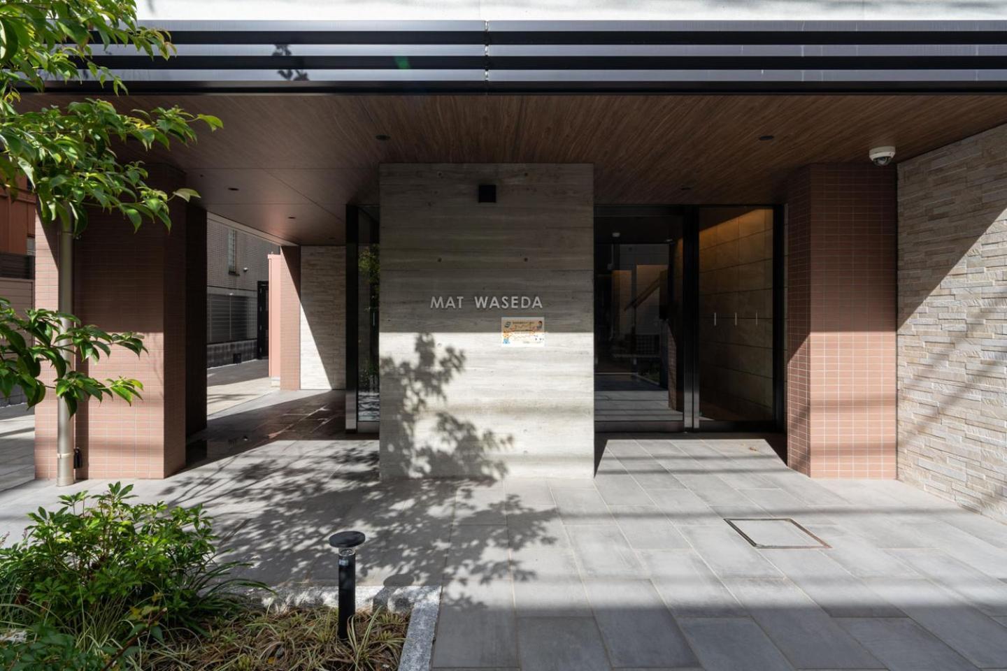 Mat Waseda Apartment Tokyo Exterior photo